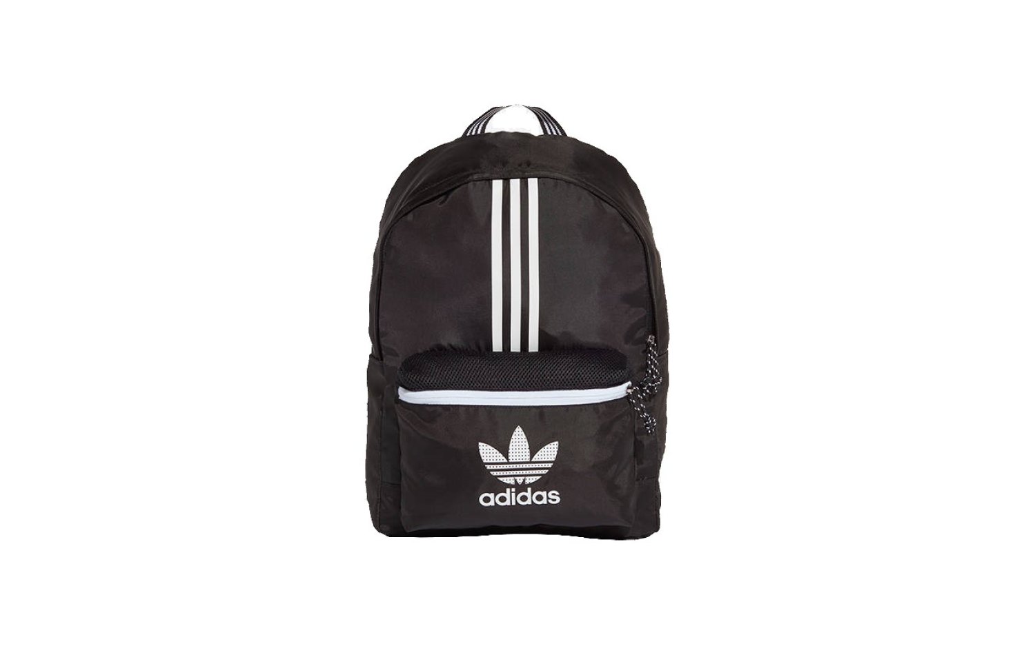 Adidas AC Backpack (H35532)